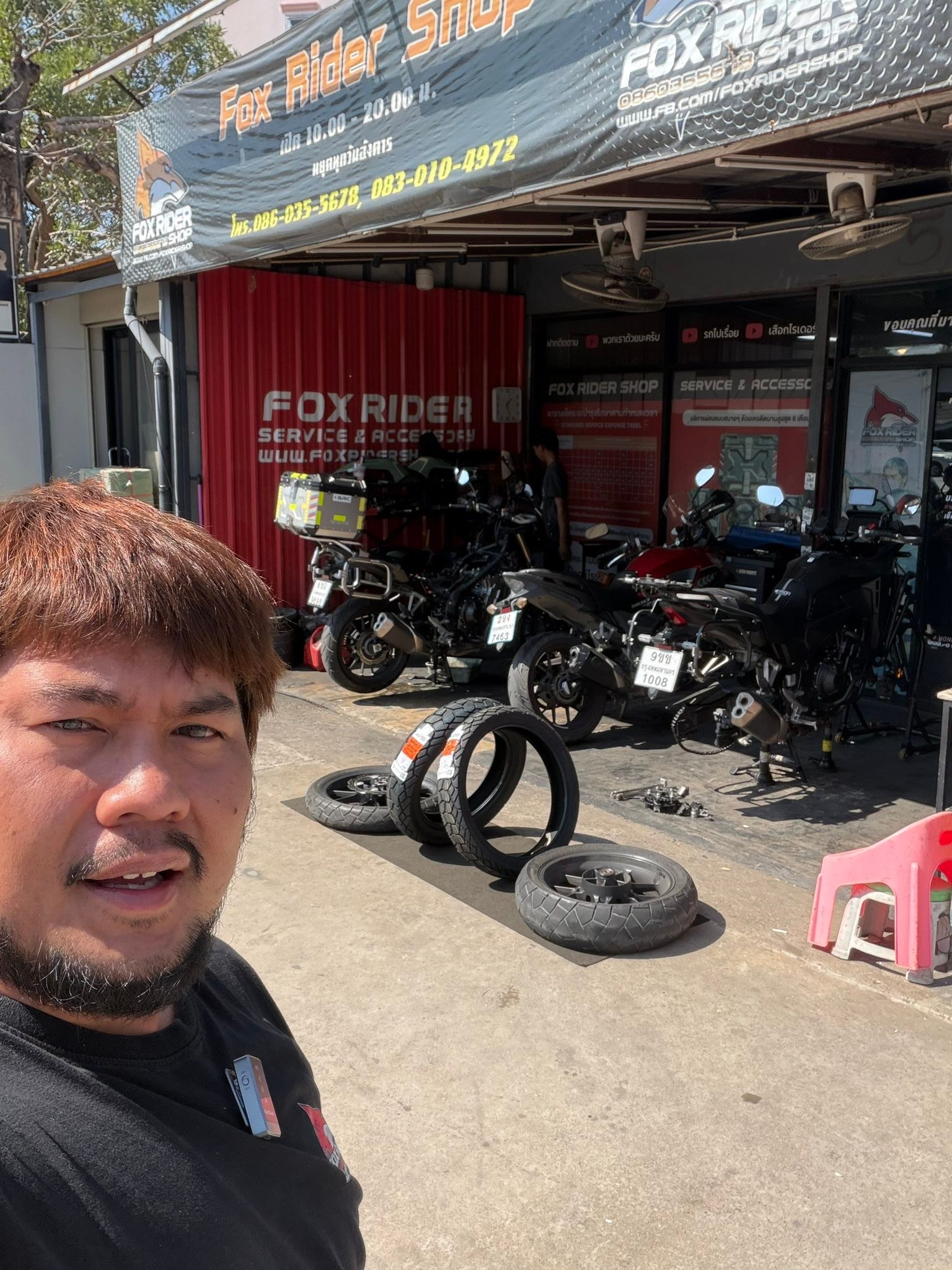 Fox Rider Shop - Fox Rider Shop added a new photo.