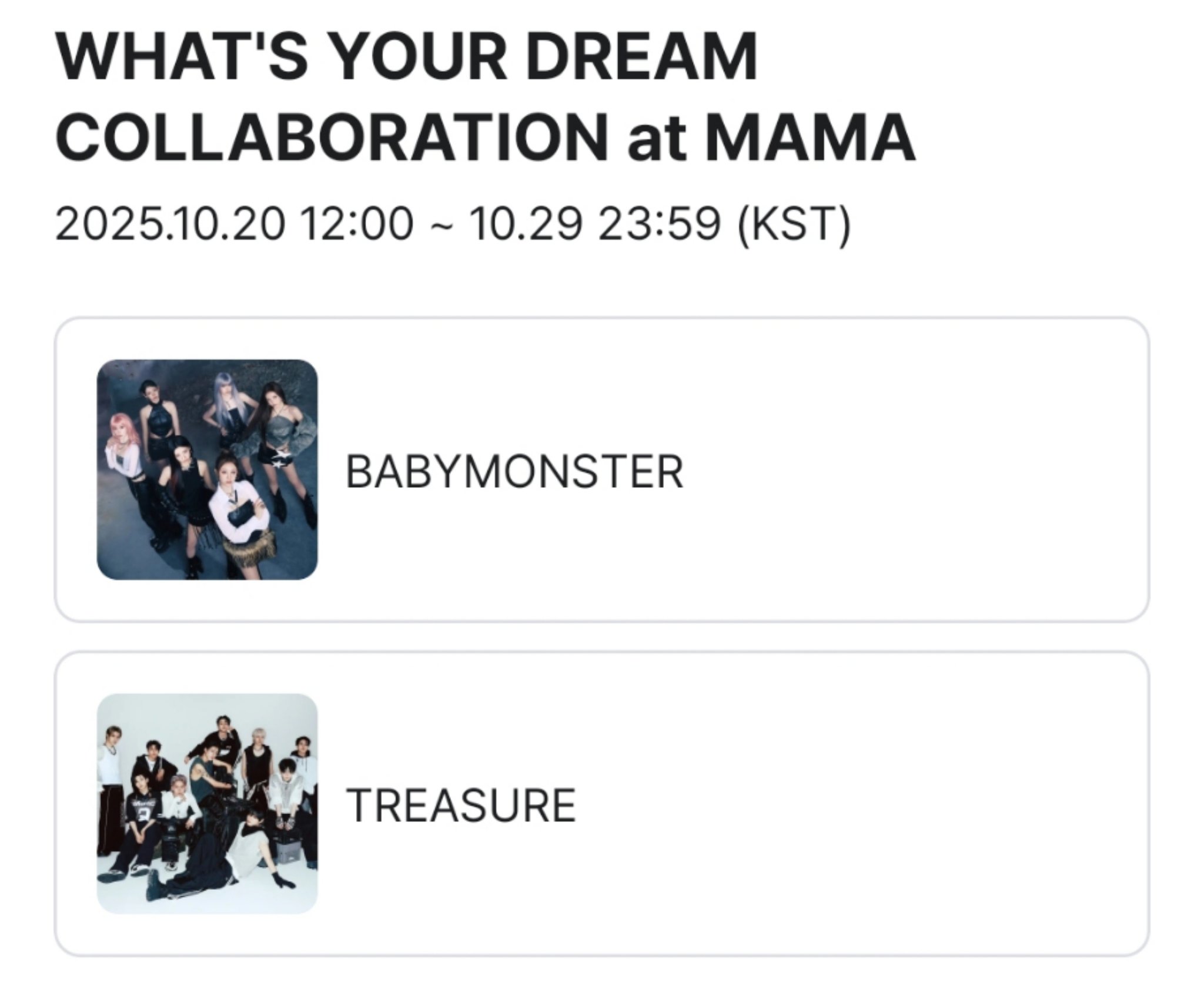 YG Japan launches exclusive artist premium seats and “YG FAMILY