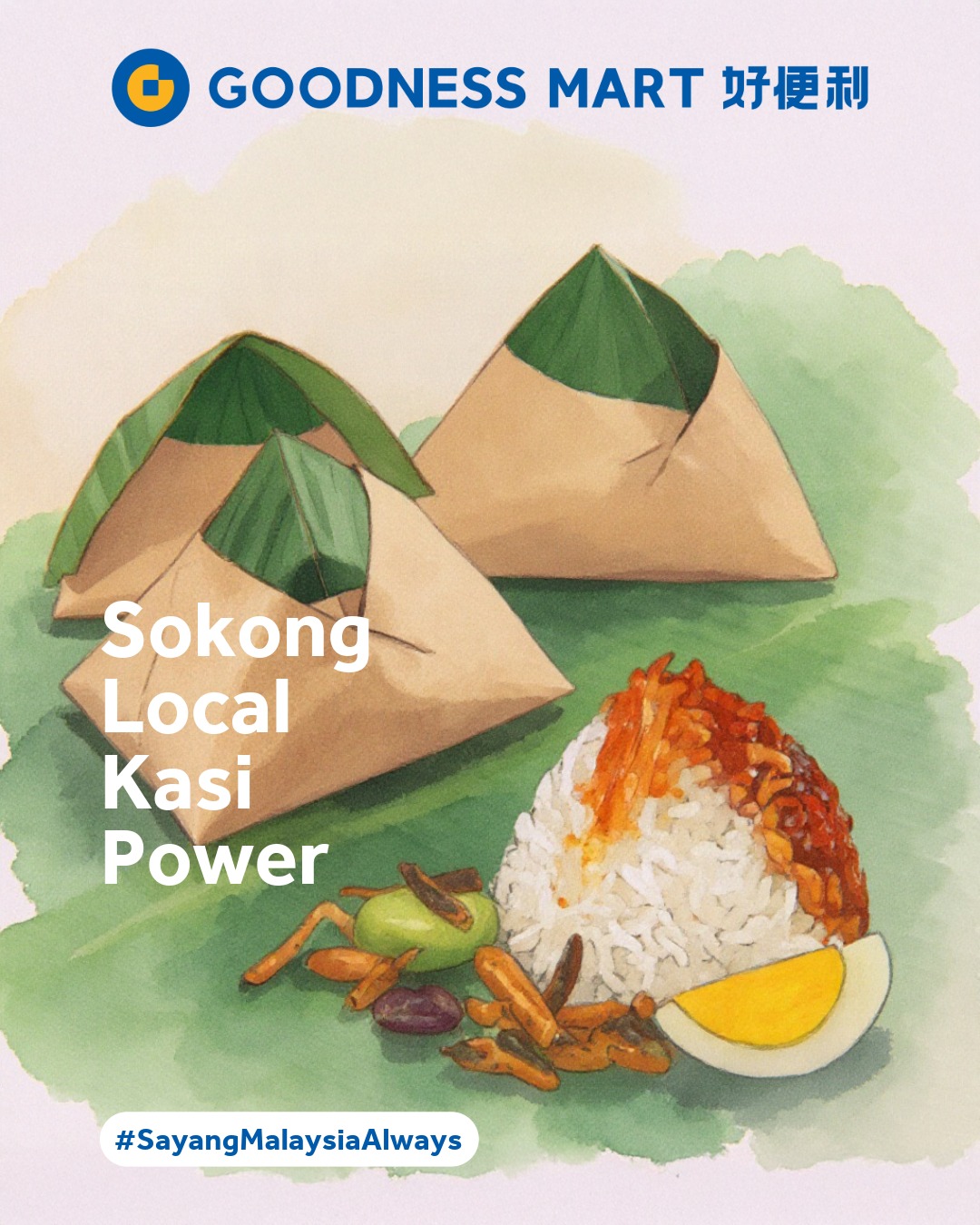 Goodness - Jom sokong local! 🇲🇾 Buy nasi lemak from makcik, kopi from ...