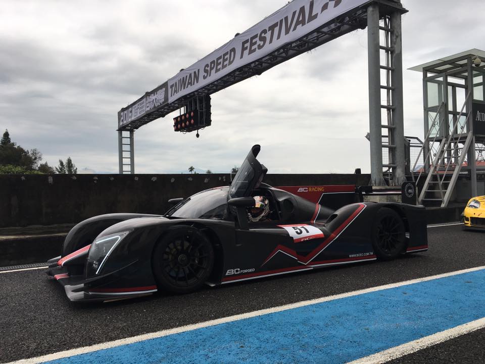 BC racing 利曼廠車，登陸台灣。 - BC Racing Taiwan | Facebook