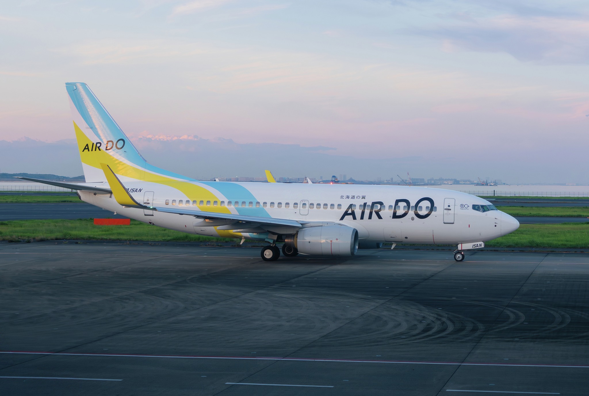 AIRDO - 皆さま、こんばんは • ᴥ • 今週のラストは、羽田空港で 