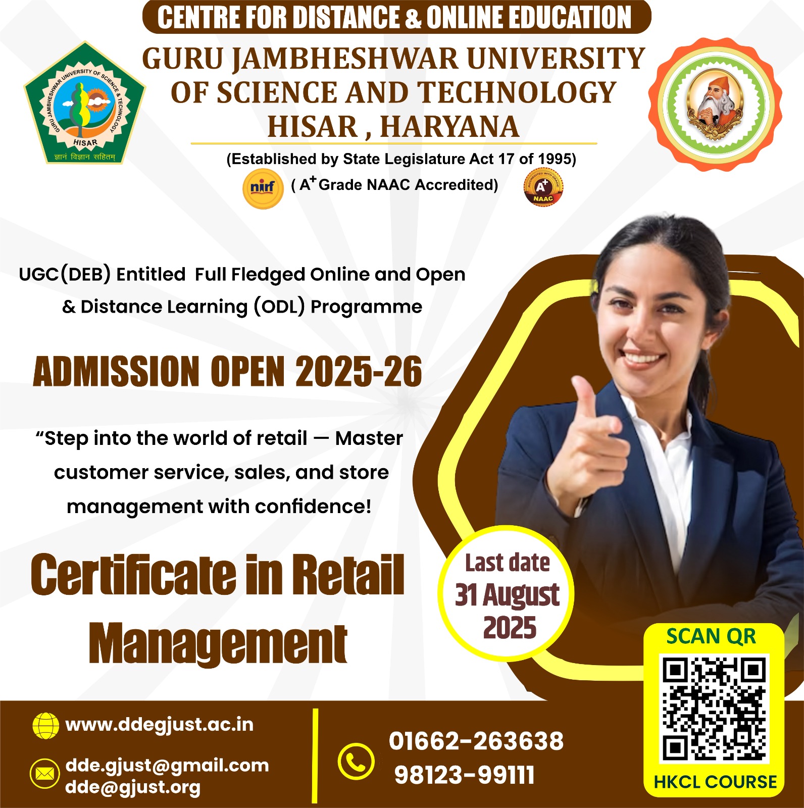 🎓 Admissions Open 2025-26 📢Certificate in Retail Management UGC(DEB ...
