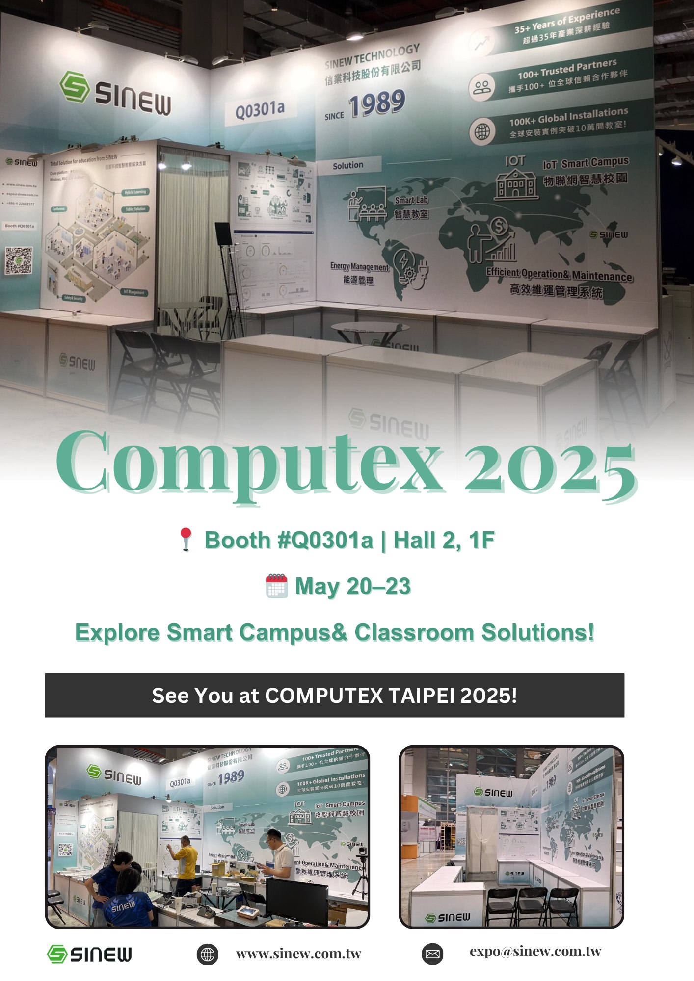 Sinew Technology Co., Ltd.