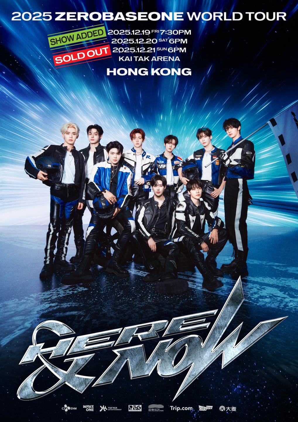 2025 ZEROBASEONE WORLD TOUR [HERE&NOW] IN HONG KONG — 加場公告