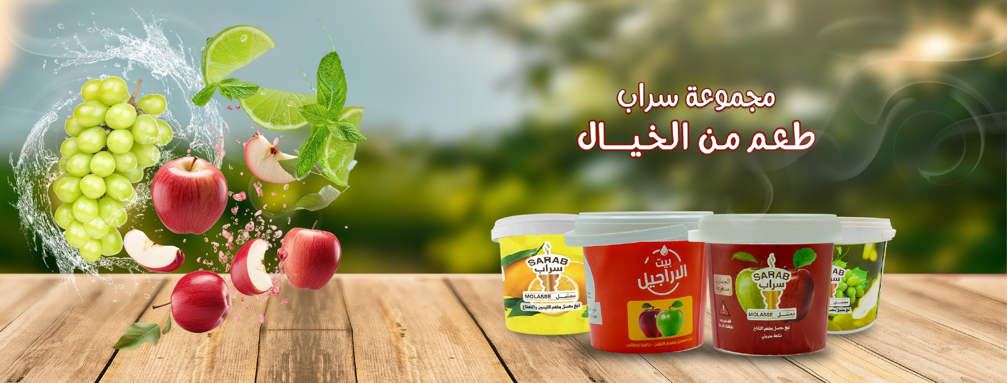 شركة ميزو MIZO - ‎شركة ميزو MIZO‎ added a new photo.