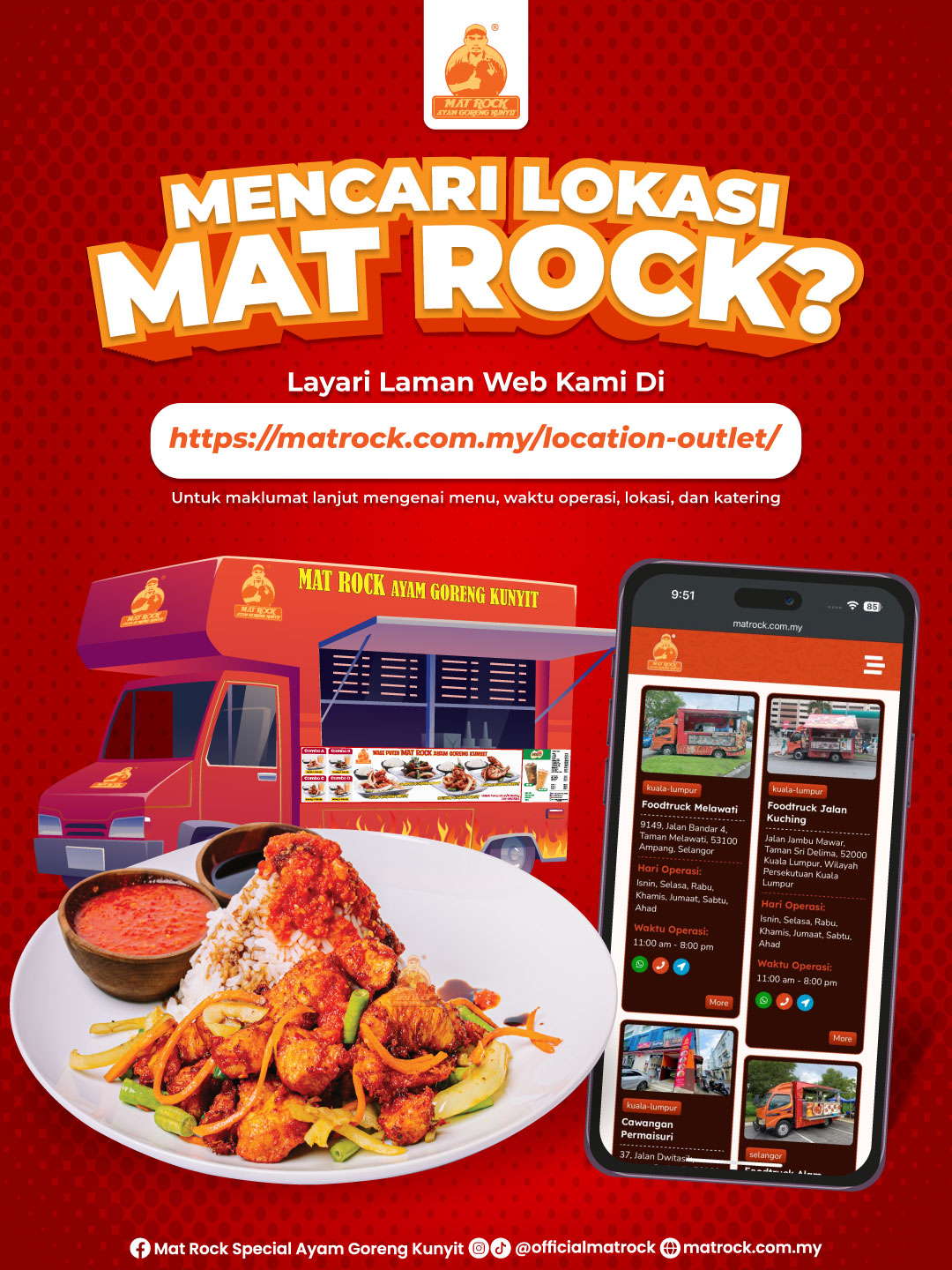 Mat Rock Special Ayam Goreng Kunyit | Kuala Lumpur