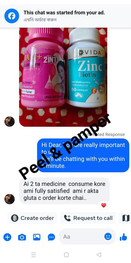 gluta-c glutathione 60 capsules price in india Gluta C+ & Vida zinc biotin review 🔥 sp essential nutrition bpc
