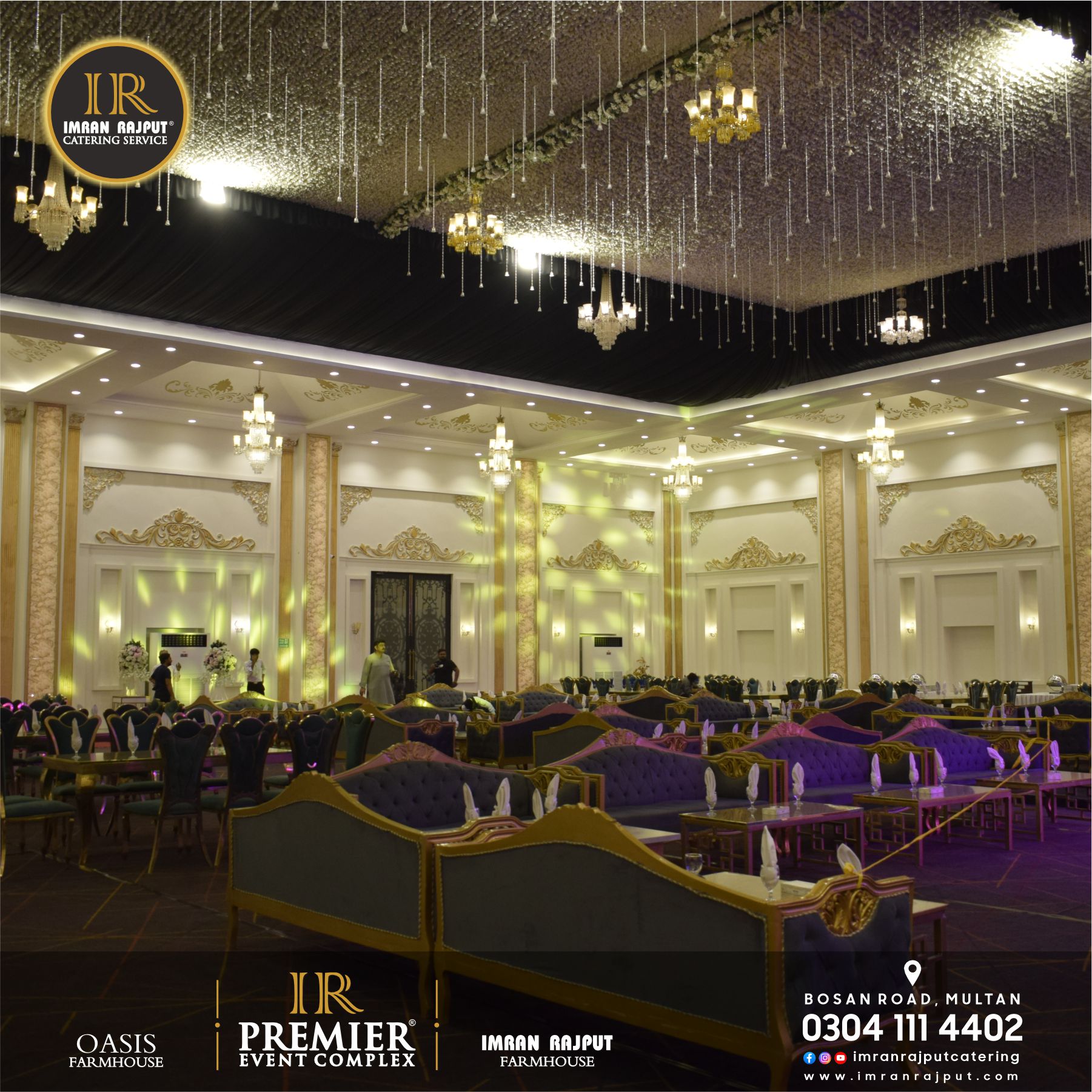 Imran Rajput Catering Service | Multan