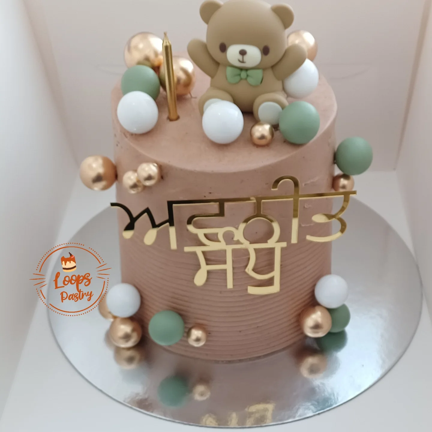 Loops Pastry - We are you One Stop Bake Shop for cakes and treats ...