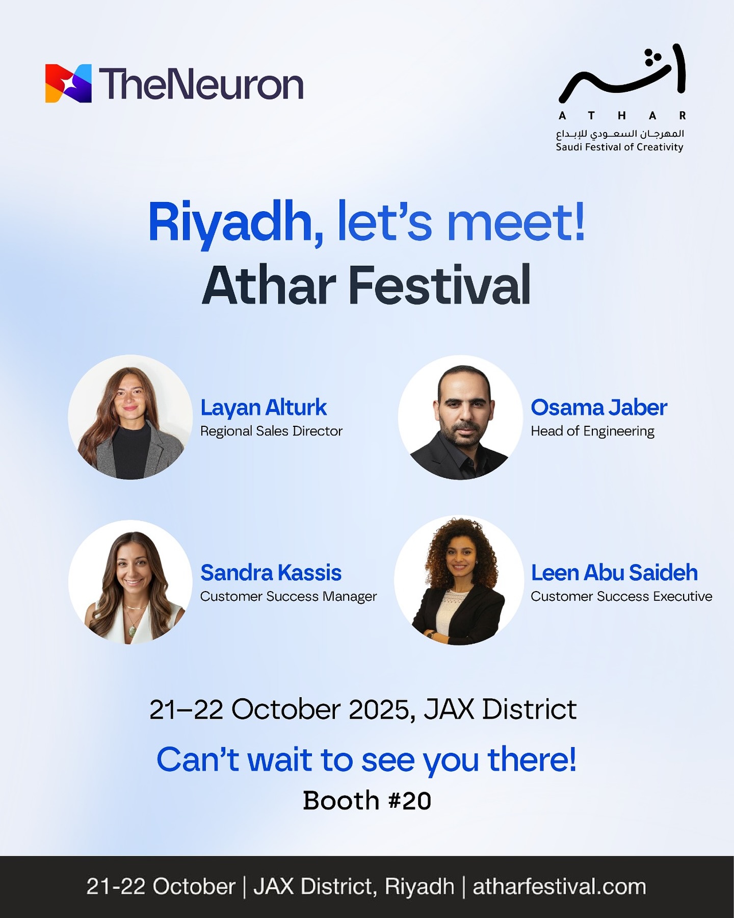 The Neuron - See you at Athar Festival 2025! We’re in Riyadh tomorrow ...