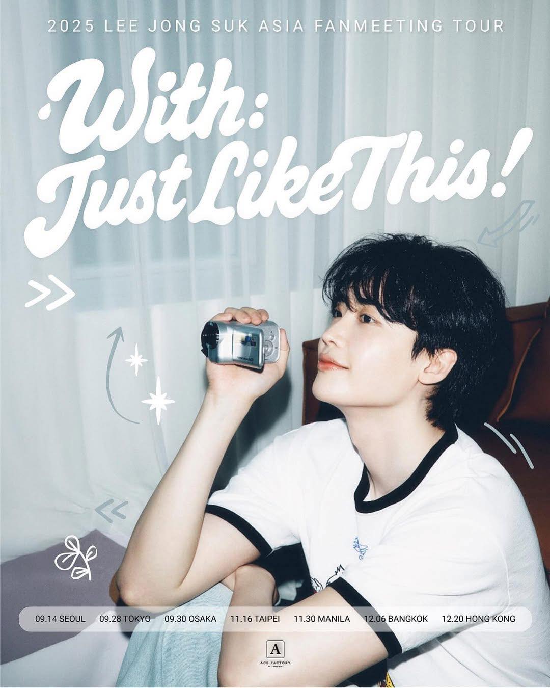 SunStar Davao - SEE YOU, JONG SUK OPPA 😍 South Korean... | Facebook