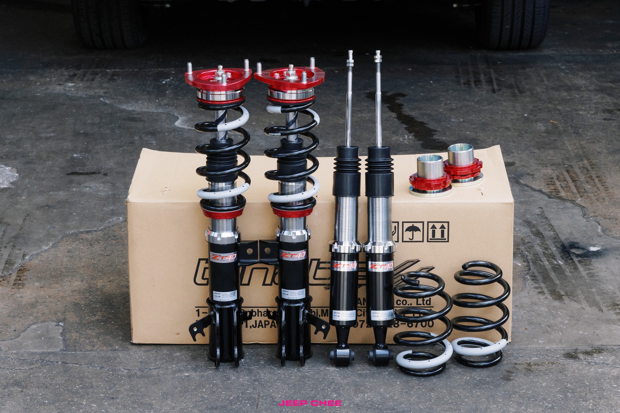 Tanabe SUSTEC Pro coilovers prioritize ride comfort without