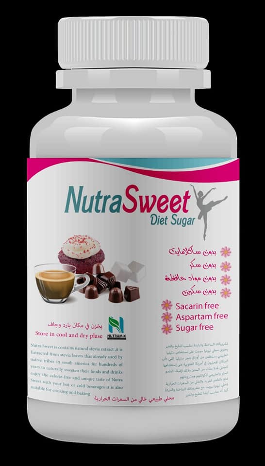 Nutra sweet diat | Giza