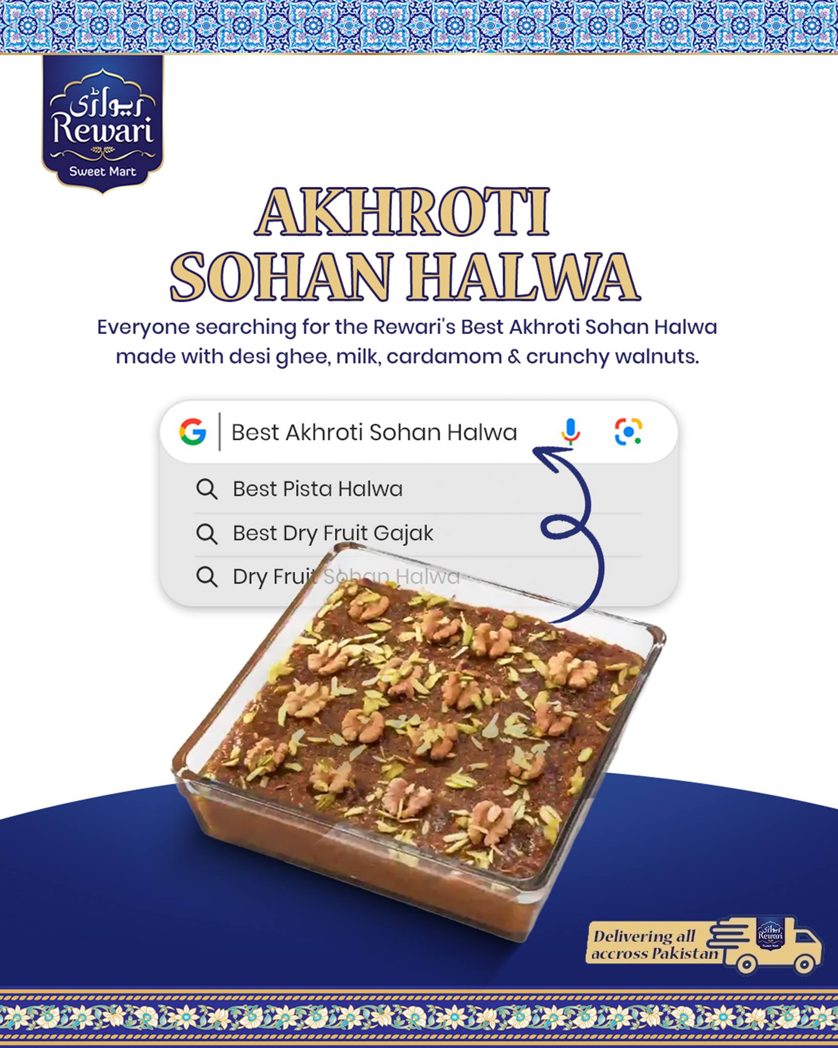 Rewari Sweet Mart | Multan