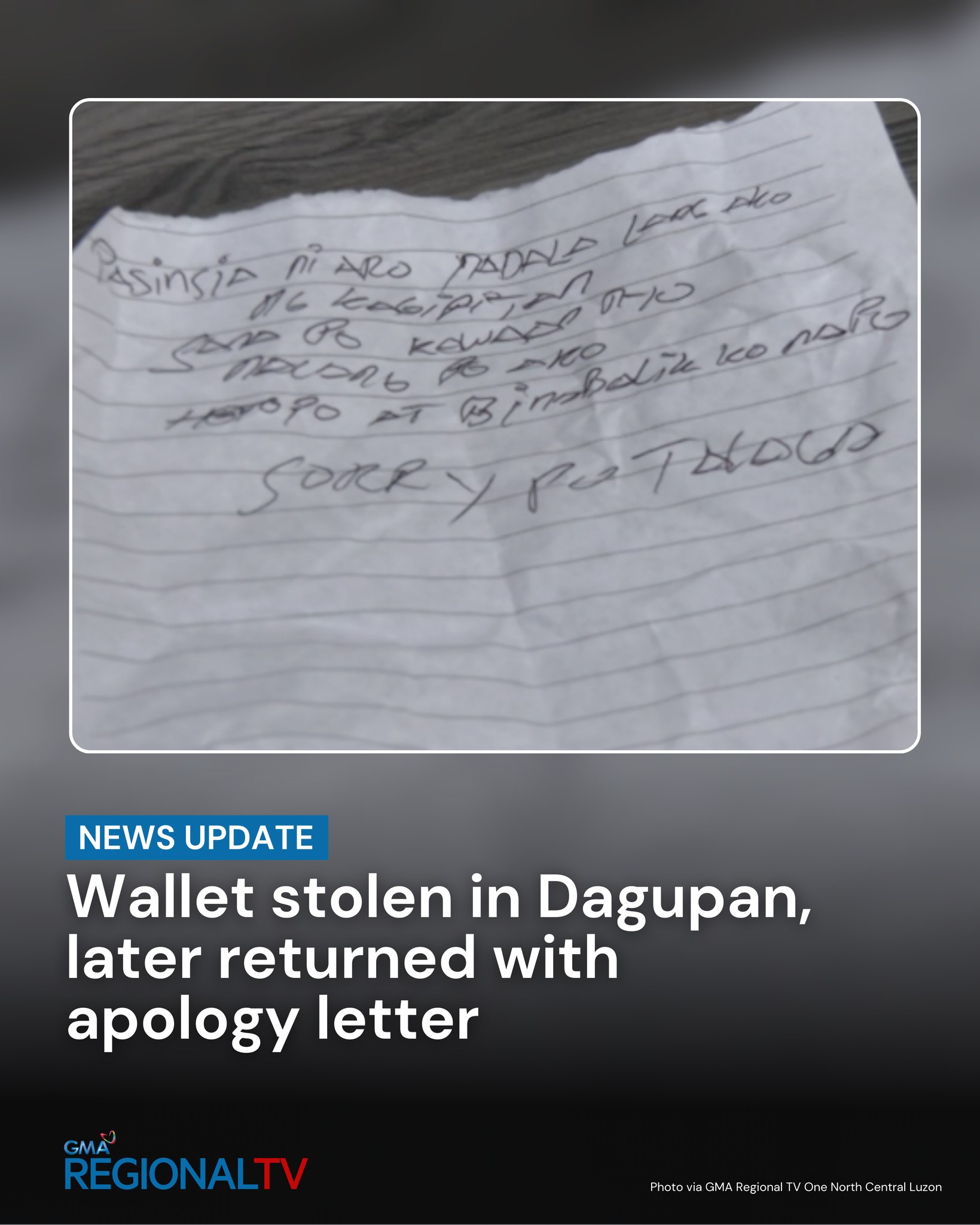 NEWS UPDATE: A wallet stolen from a... - GMA Regional TV News | Facebook