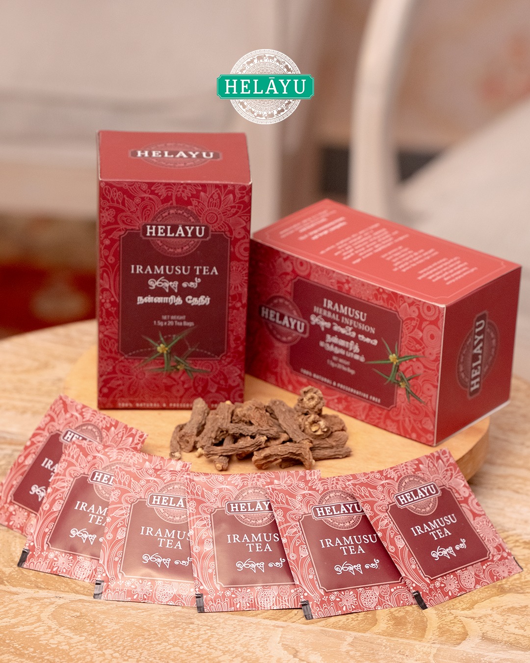 Helayu - Iramusu, known as Indian Sarsaparilla, has deep roots in ...