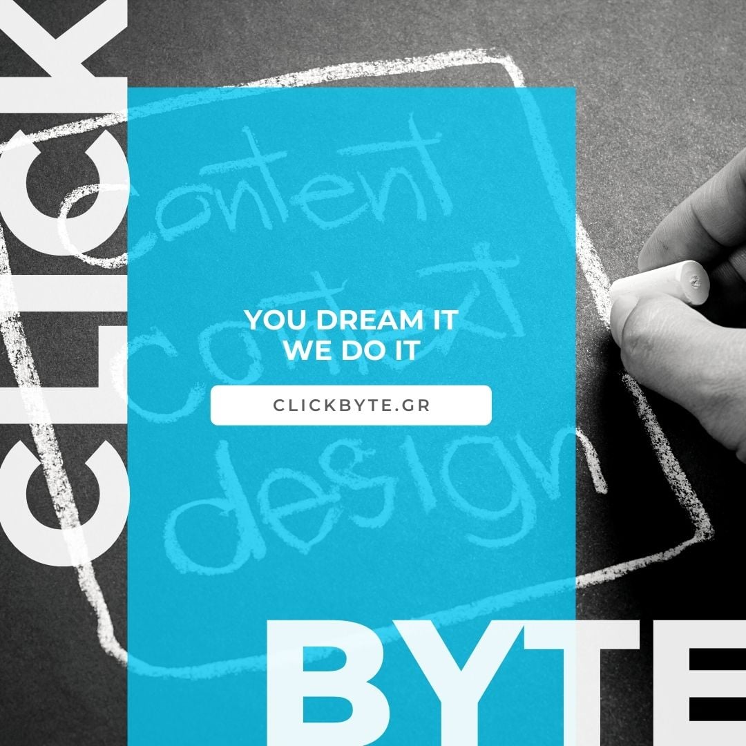 Clickbyte.gr