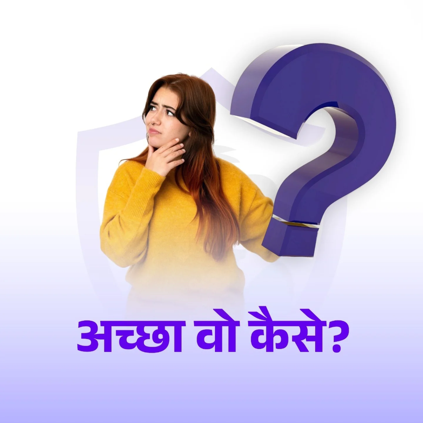Tech Rudraum | Indore