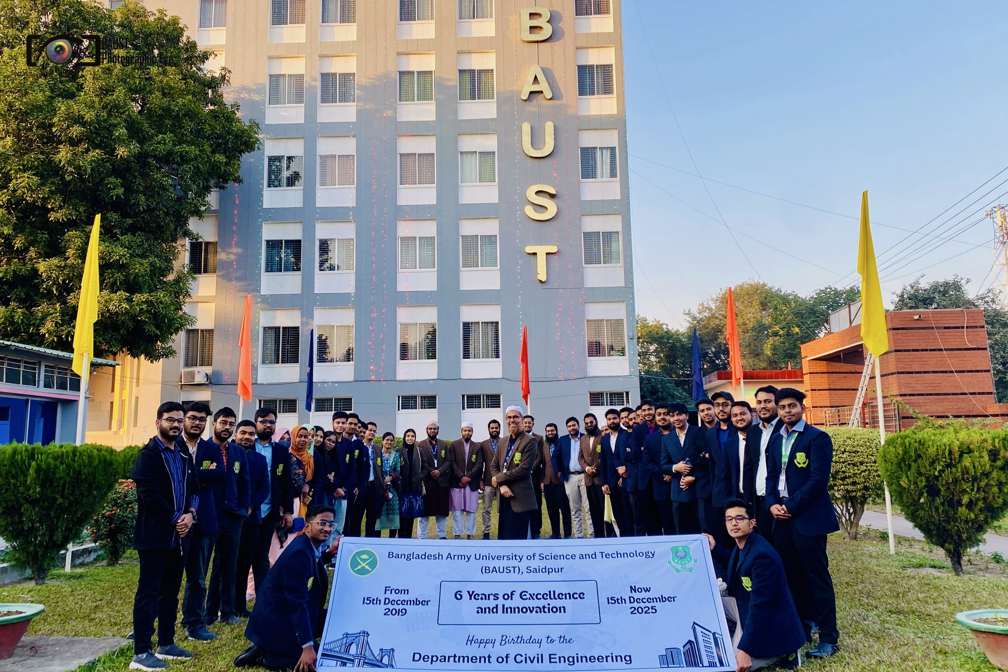 BAUST admission WING added a new photo. - BAUST admission WING