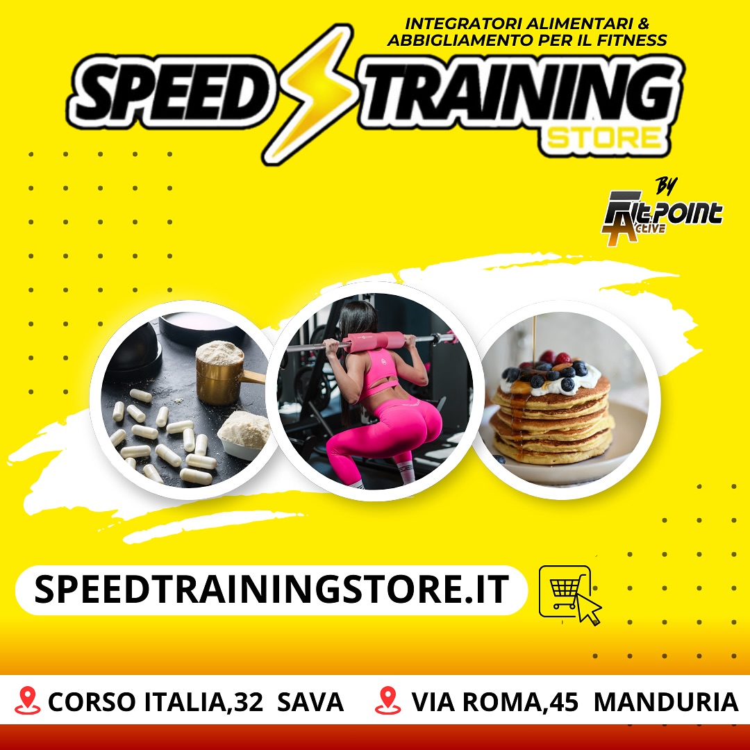Speed Training Store | Sava