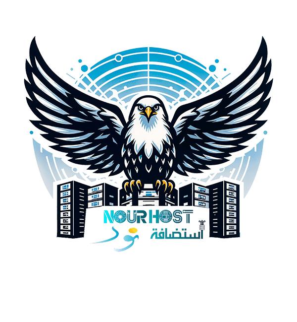 منتديات - استضافة نور تقدم 3 عروض لا تُقاوم - https://nourhost.co/%d8 ...