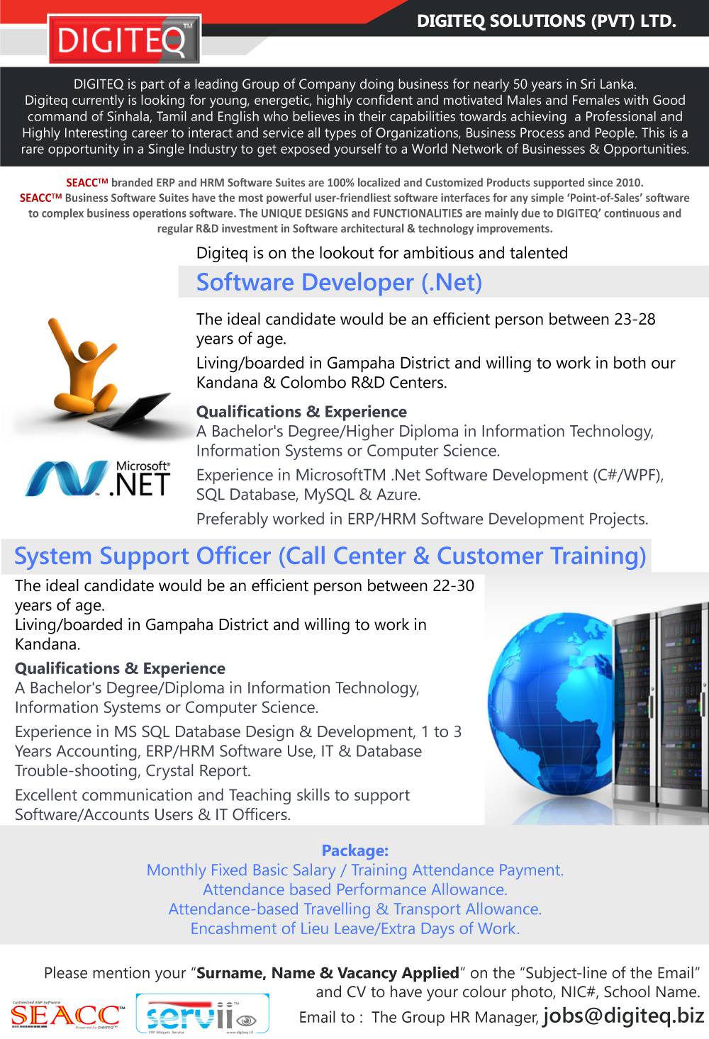 Digiteq Solutions (Pvt) Ltd | Kandana