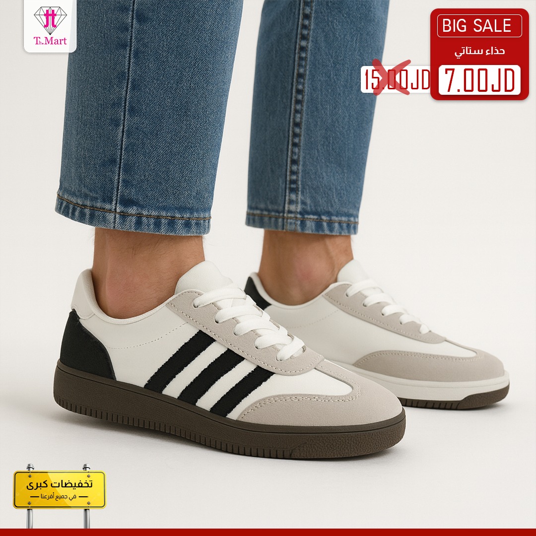 Th.Mart Outlet - Th.Mart Outlet added a new photo.