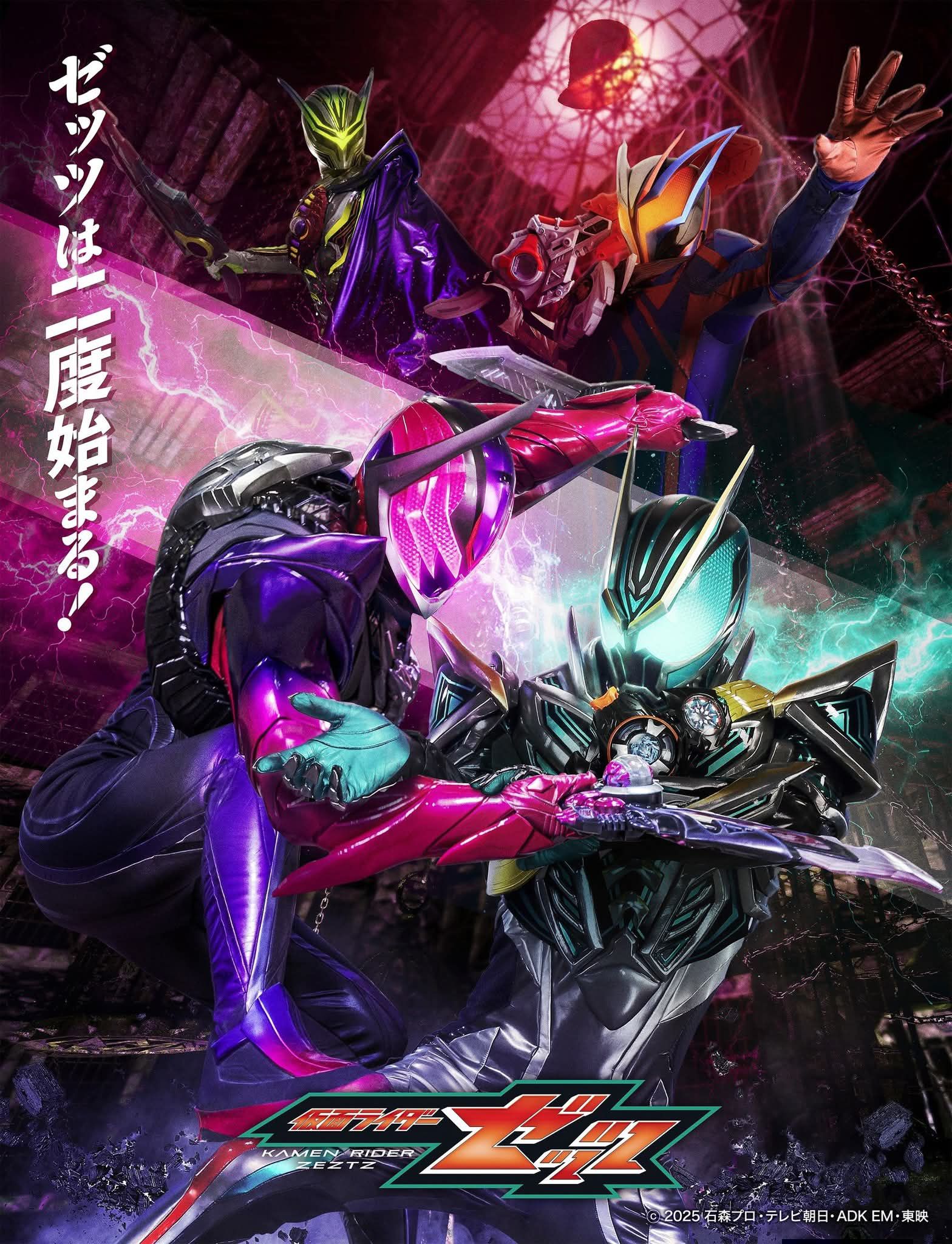 Now, the next Chapter 2 Arc of Kamen Rider Zeztz has arrived!!! This ...