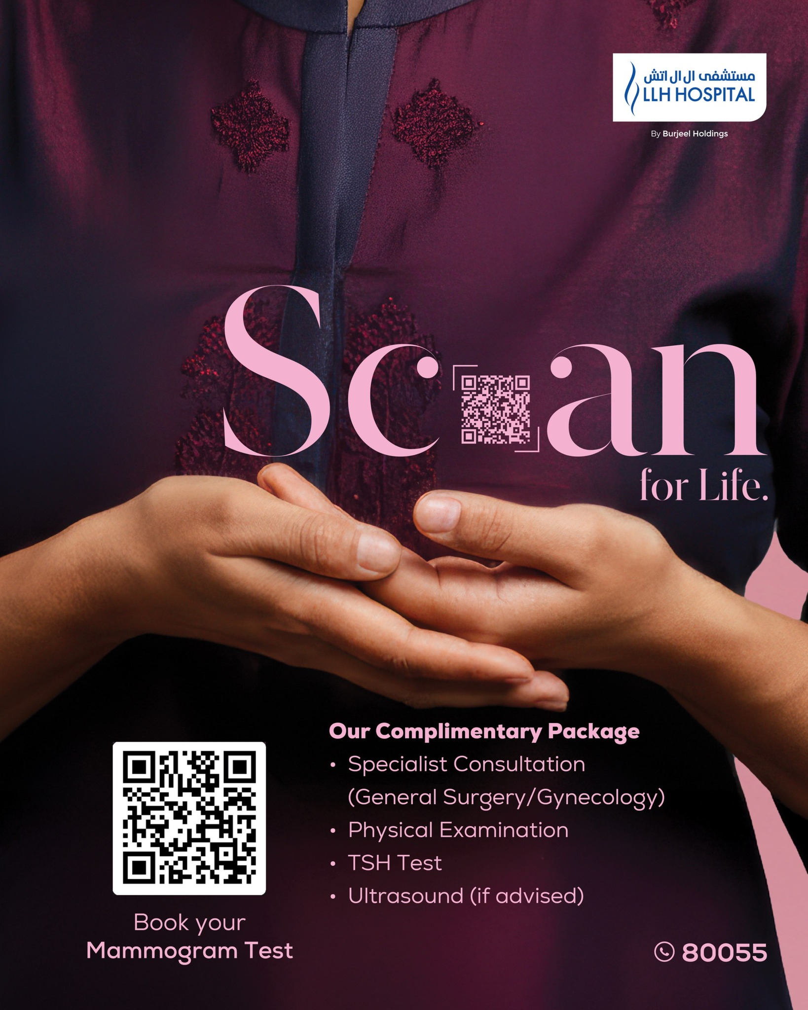 LLH - Your health matters. LLH Hospital’s Breast Cancer Awareness ...