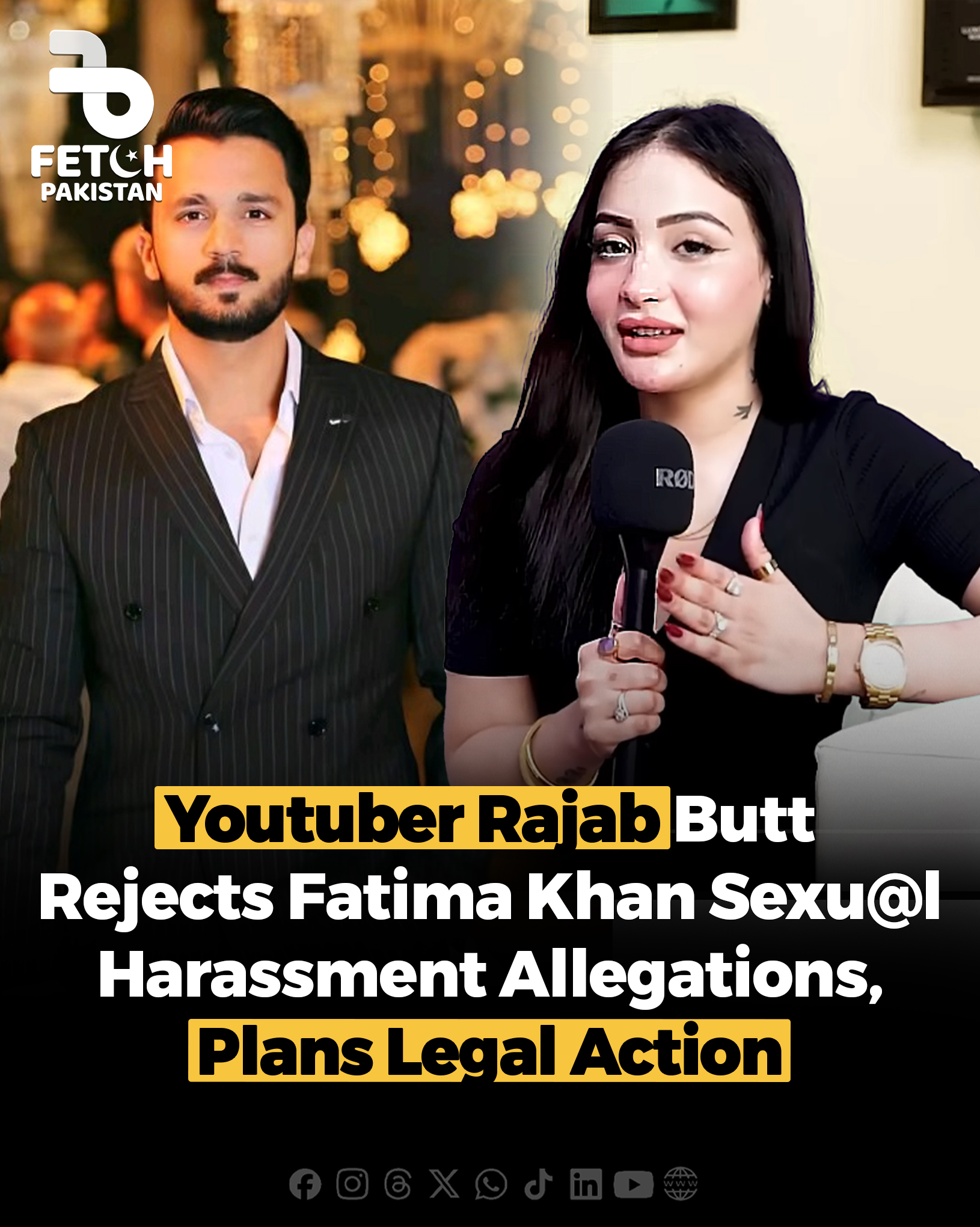 Fetch Pakistan - In a recent podcast, Rajab Butt rejected... | Facebook