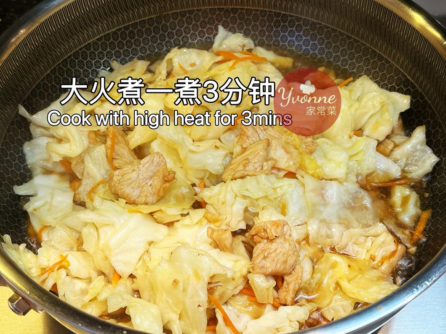 Yvonne家常菜 - Yvonne家常菜 added a new photo.