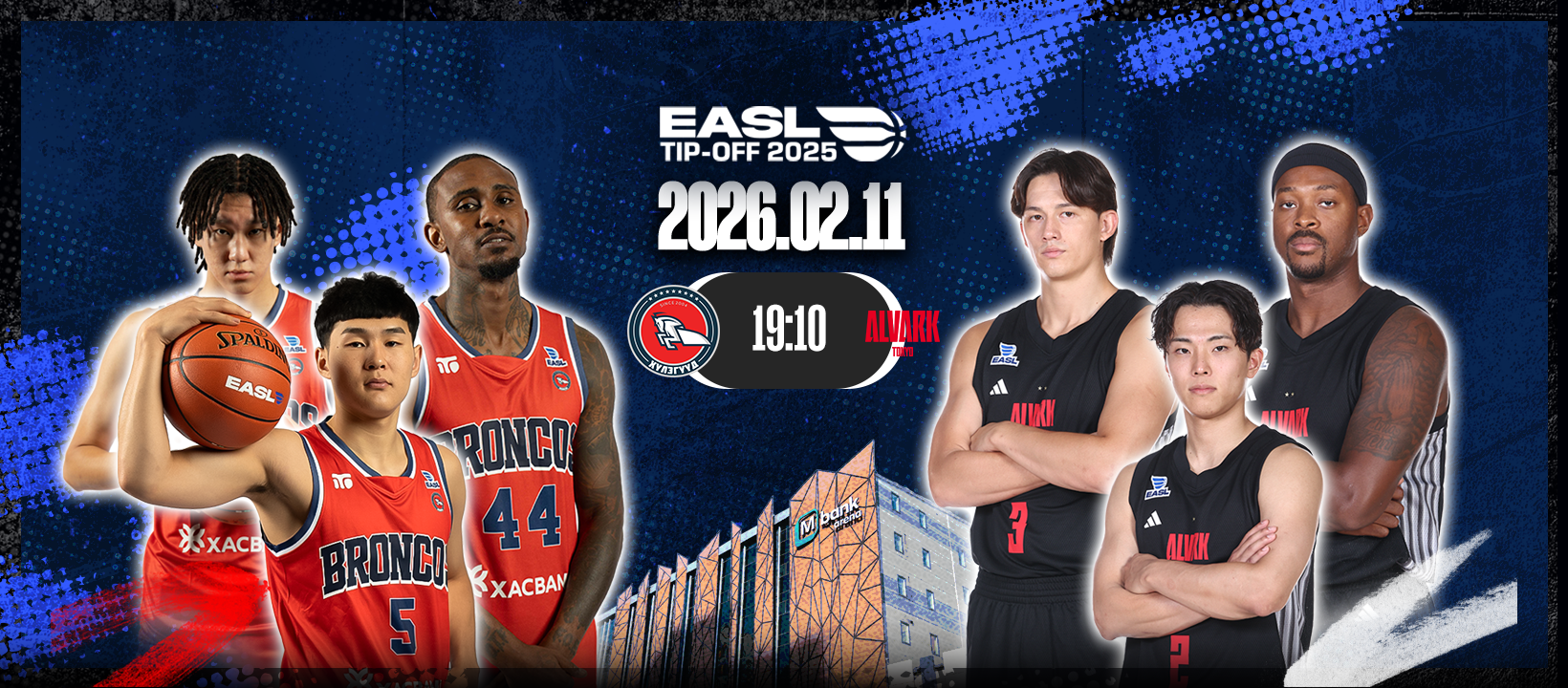 MBA Монголын Сагсан Бөмбөгийн ХОЛБОО/Mongolian Basketball Association ...