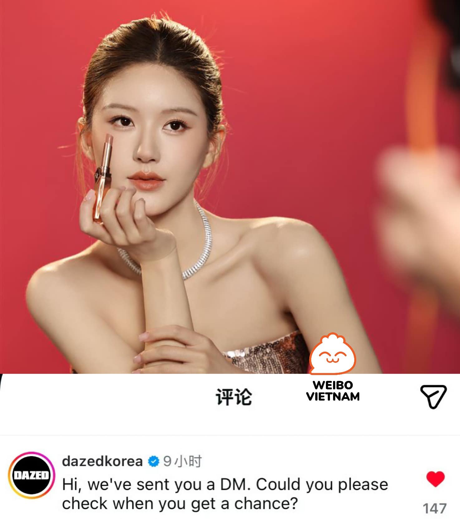 Weibo Việt Nam - Weibo Việt Nam added a new photo.