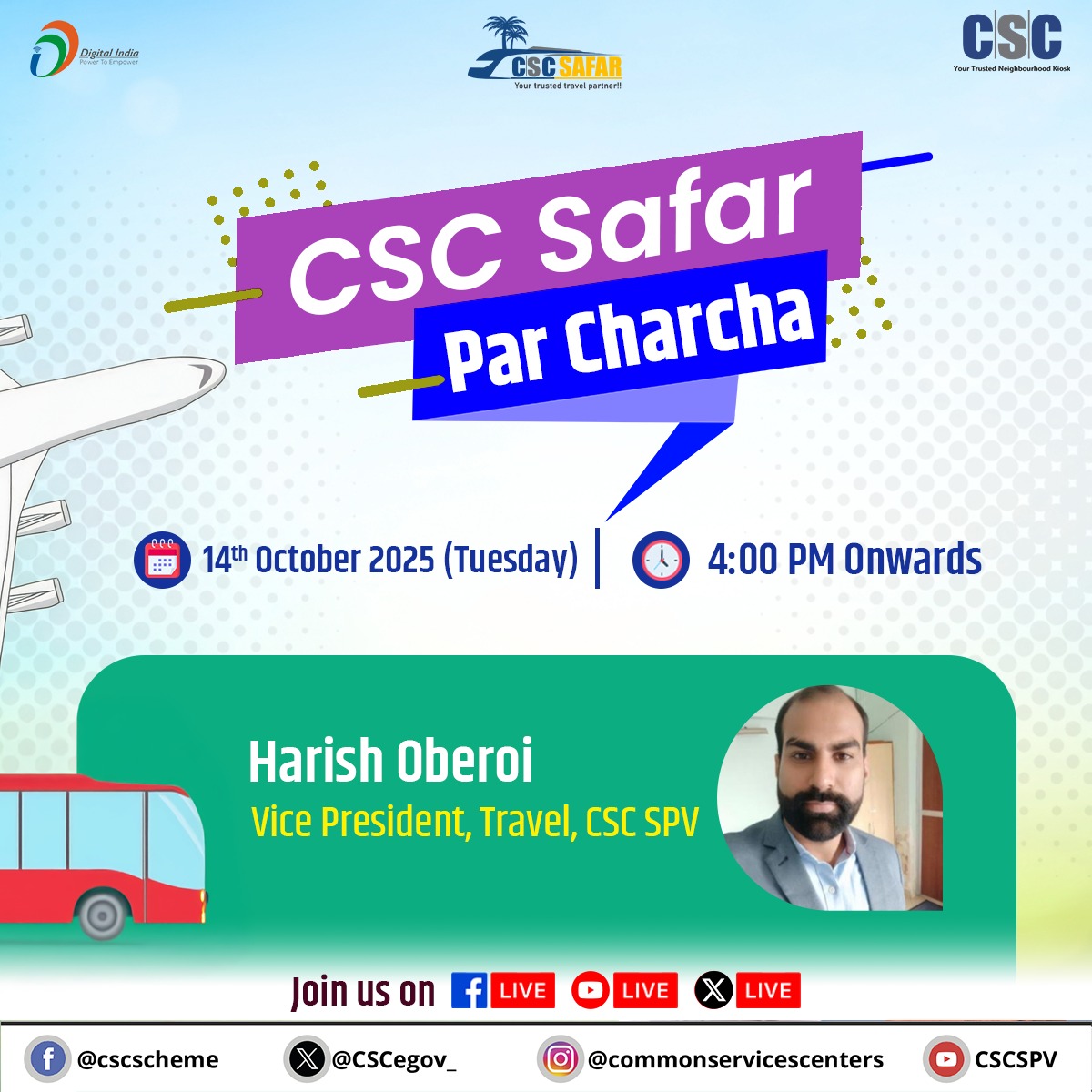 Common - CSC Safar Par Charcha... 📆14th October 2025 (Tomorrow) ⏰4:00 ...