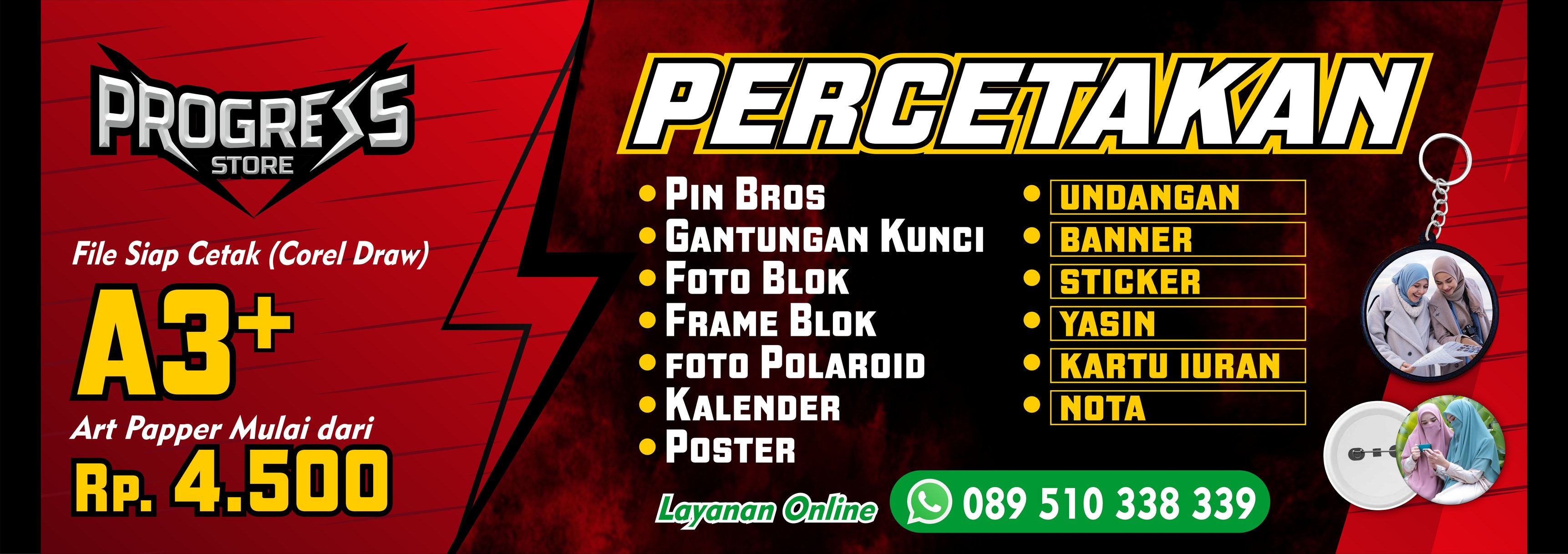 Progress Store