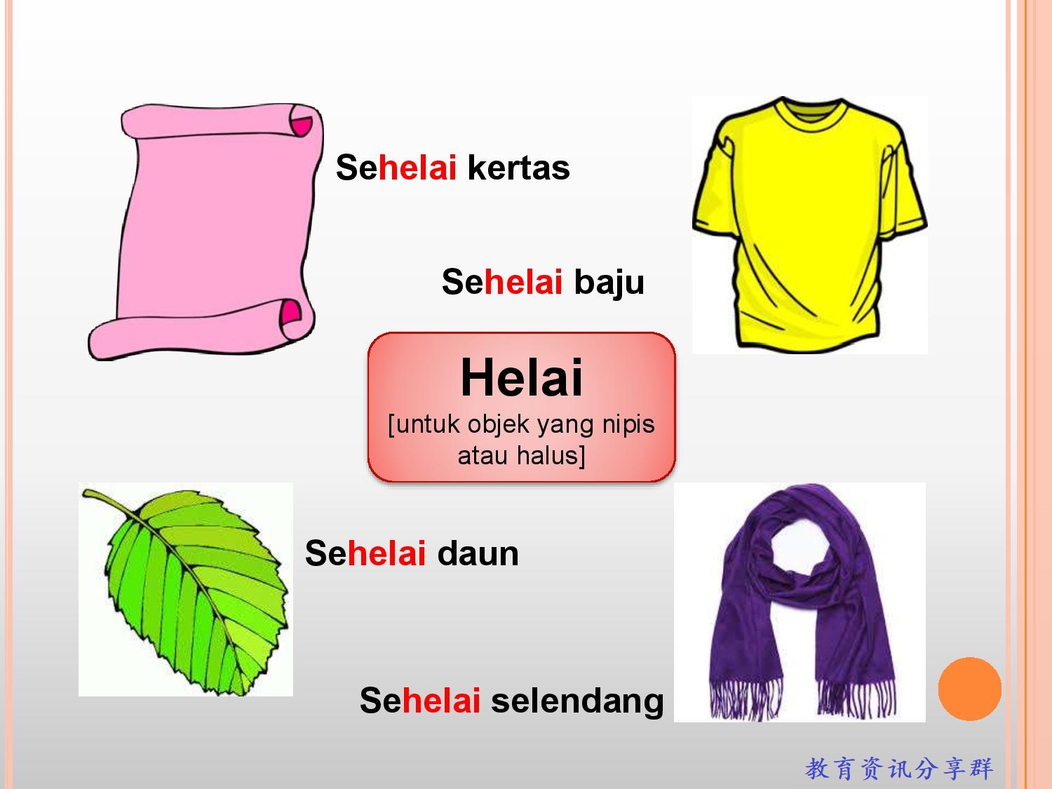 Ceria - 👉Penjodoh Bilangan Bergambar 👉percuma 👉Sumber 👉 Cikgu Siti ...