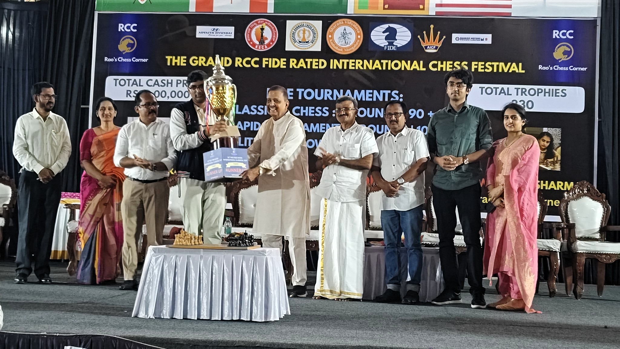 ChessBase India - ChessBase India added a new photo — in...