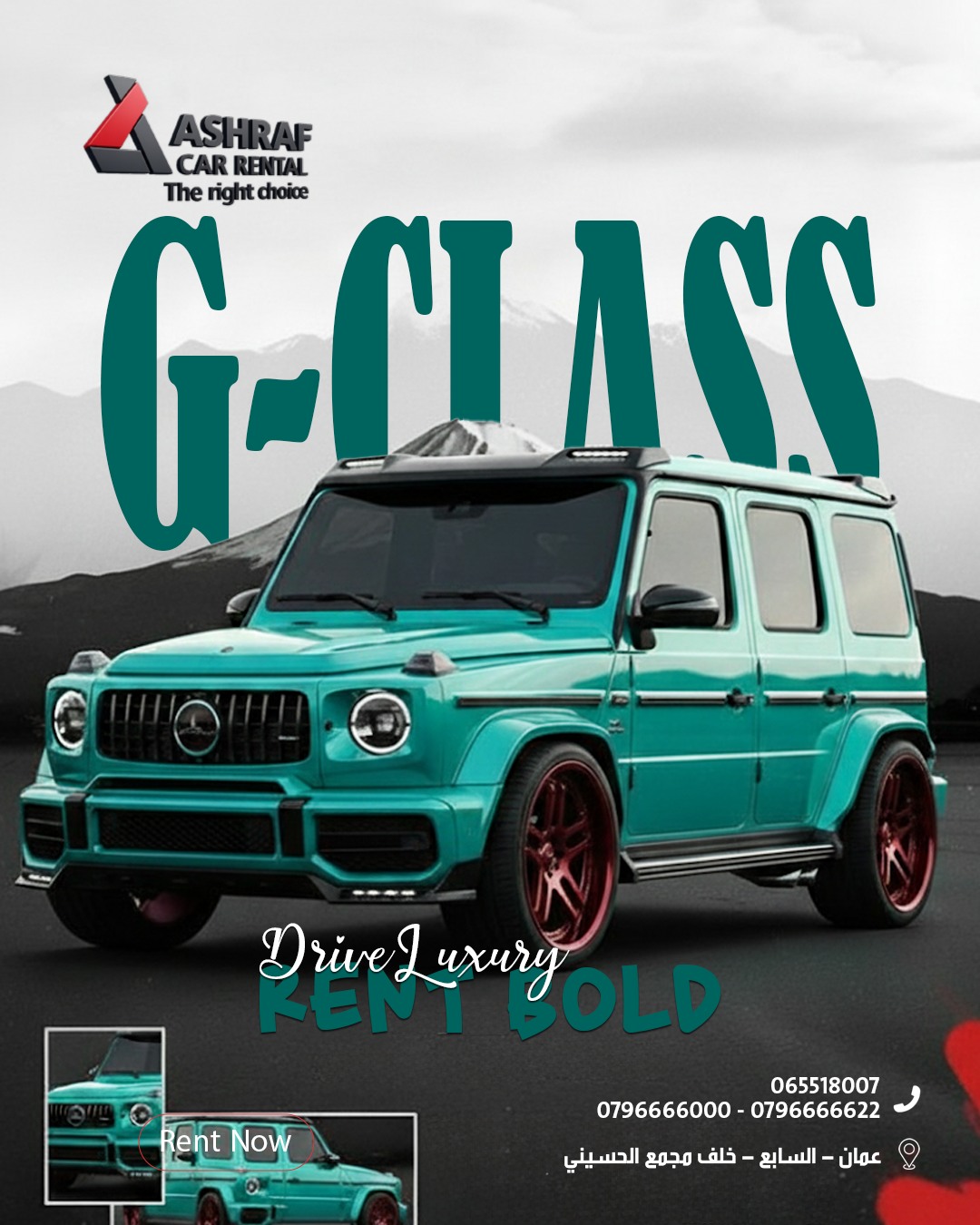 Ashraf - تجربة قيادة لا تُنسى… G-Glass في انتظارك! 🌟 📲 احجز الآن عبر ...