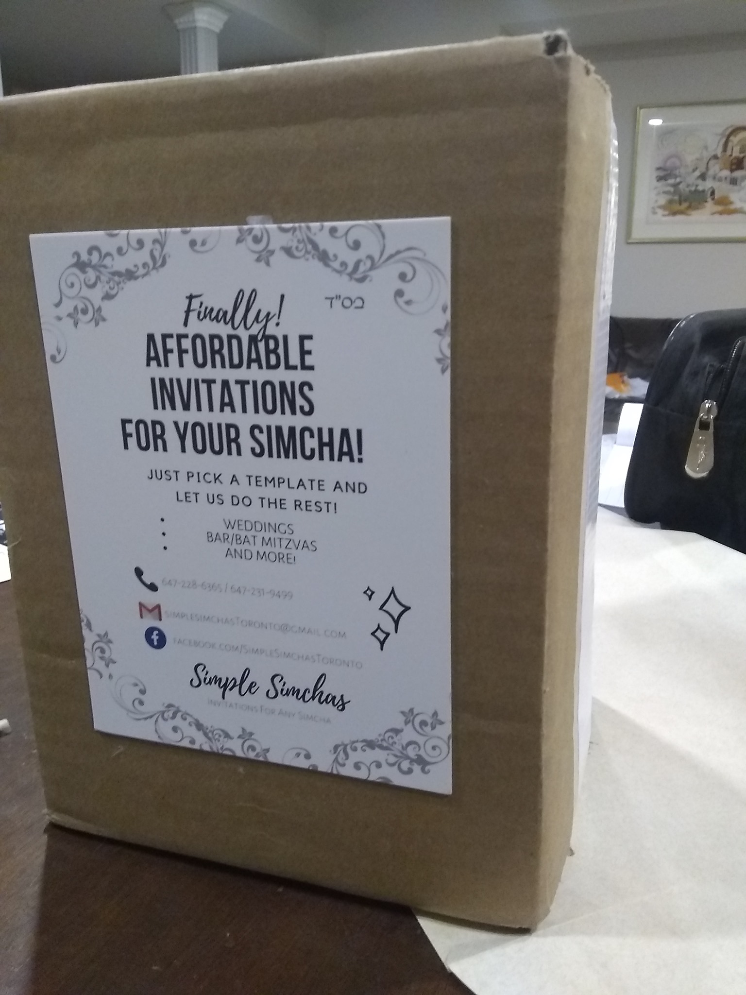 Simple Simchas