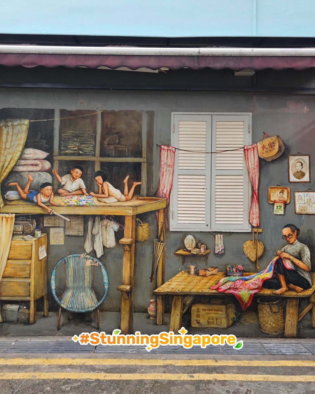 🏠 #StunningSingapore: Step into artist Yip Yew Chong's childhood