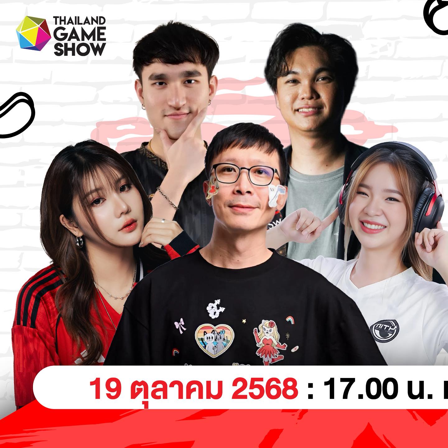 AMD Redteam Thailand... - AMD Redteam Thailand Community