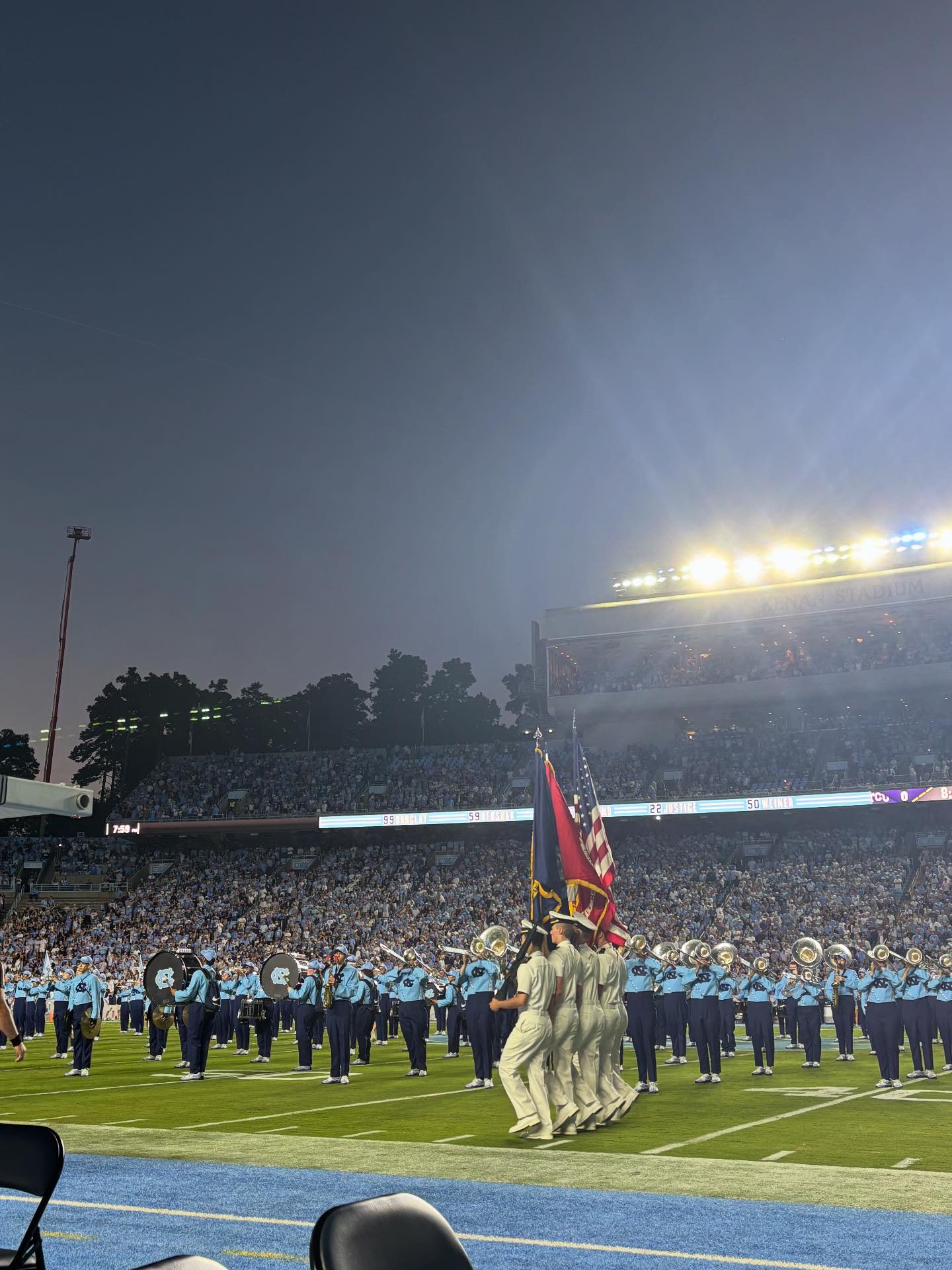 UNC-Chapel Hill Naval ROTC | Chapel Hill NC