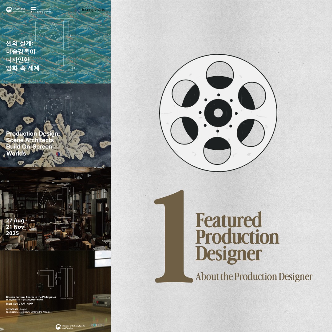 🎬 Meet the... - Korean Cultural Center in the Philippines | Facebook