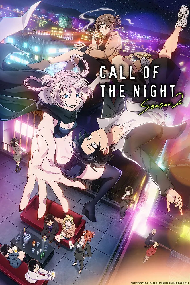 Yofukashi no Uta