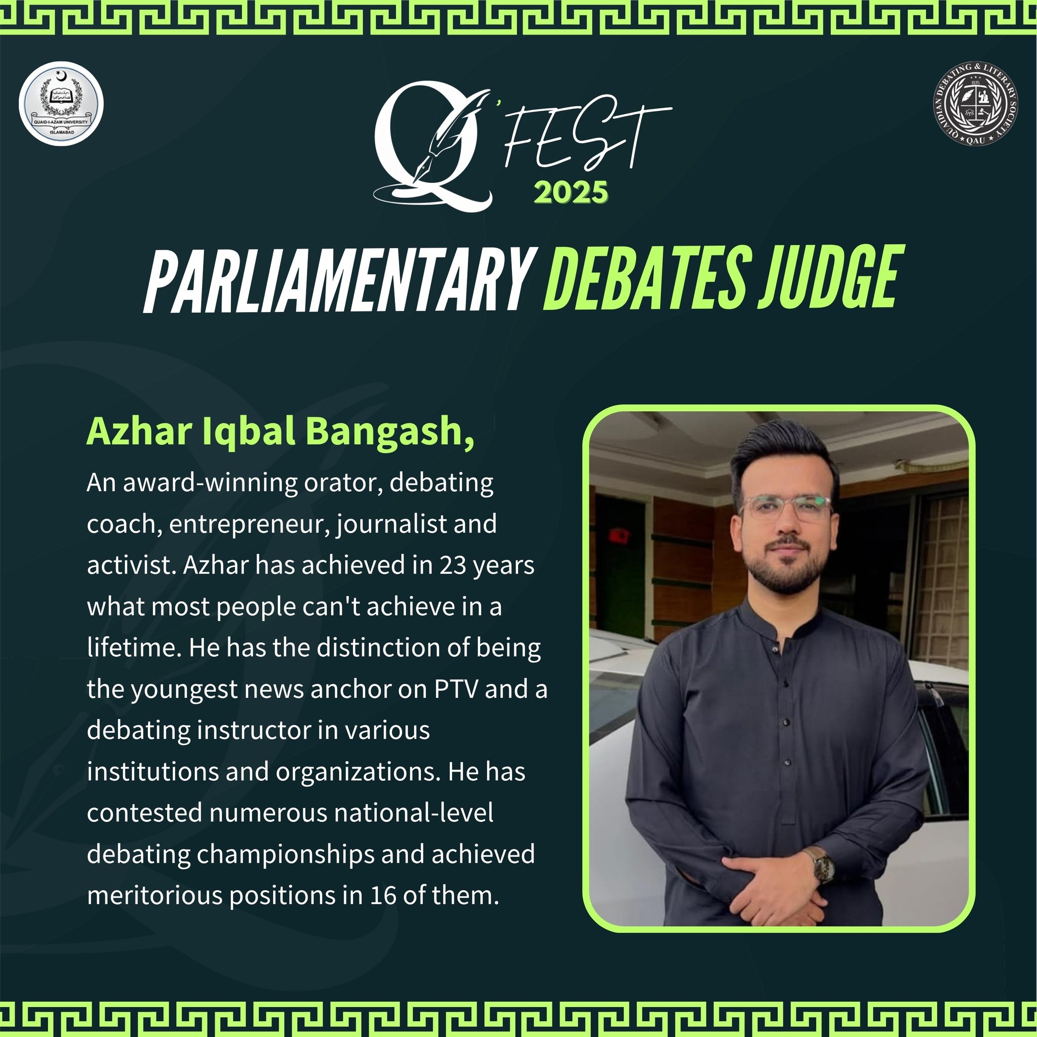 Debating & Literary Society QAU