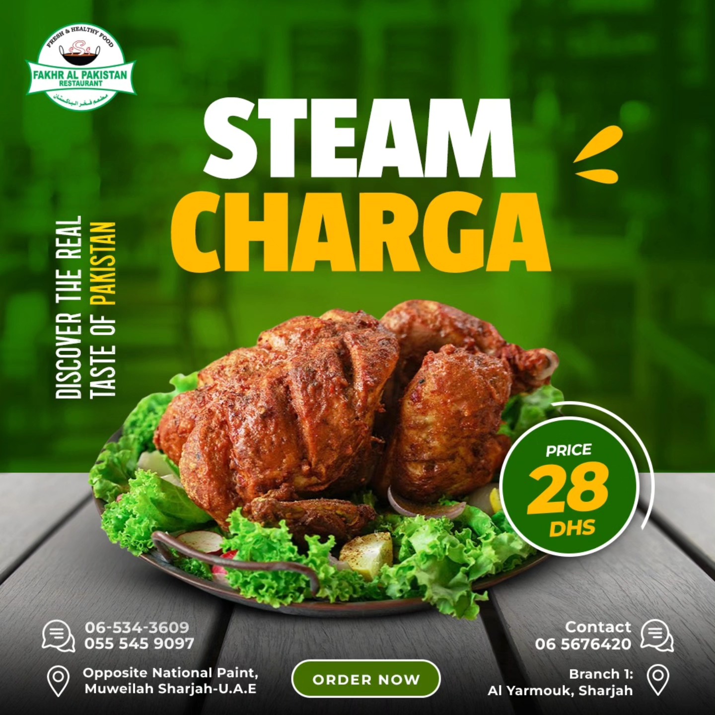 Fakhr - 🍗 Lahori Steam Charga 🍗 Tender, juicy, and full of authentic ...