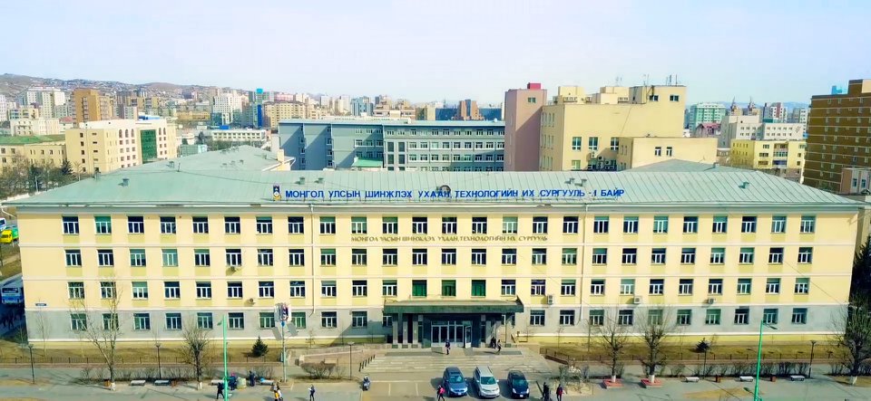 Шинжлэх - #MUST_SANKOU_HUB_CENTER” #mustelselt #шинжлэх_ухаан ...