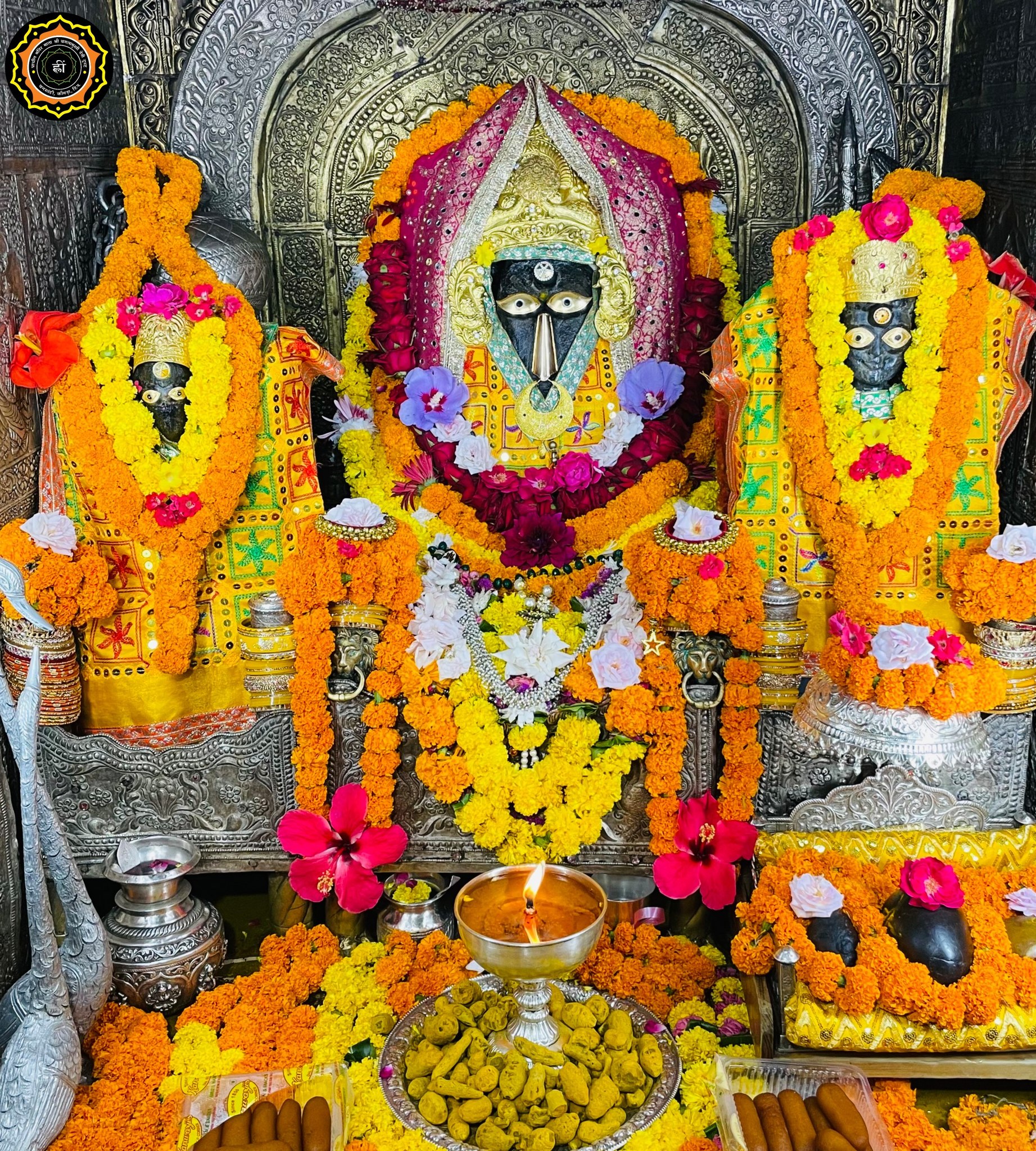 Maa Baglamukhi Mandir, Bankhandi, Himachal Pradesh | Dera Gopipur