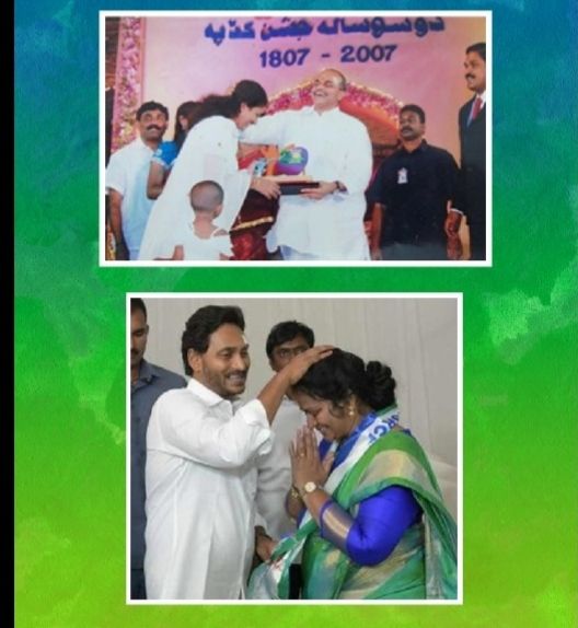 Mothe... - Mothe Srilatha Shoban Reddy Deputy Mayor GHMC
