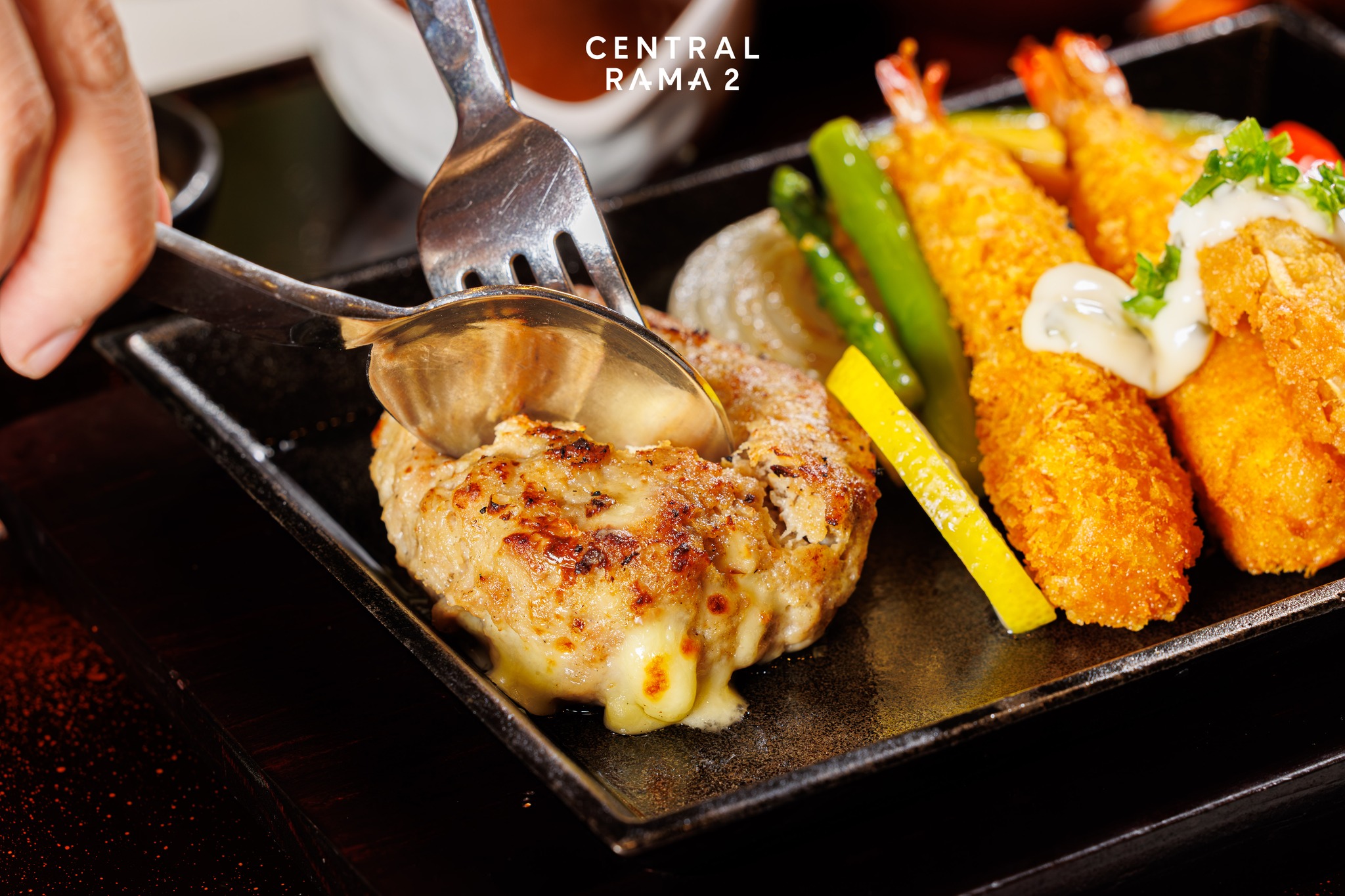 Central Rama 2 - ใหม่! 🌿💚 Beyond Tomorrow เมนู Plant-Based Meat จาก ...